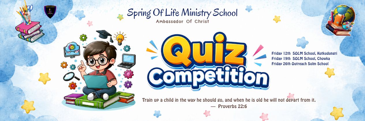 Quiz Competition